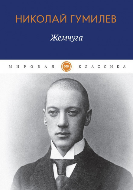Лірика та драми