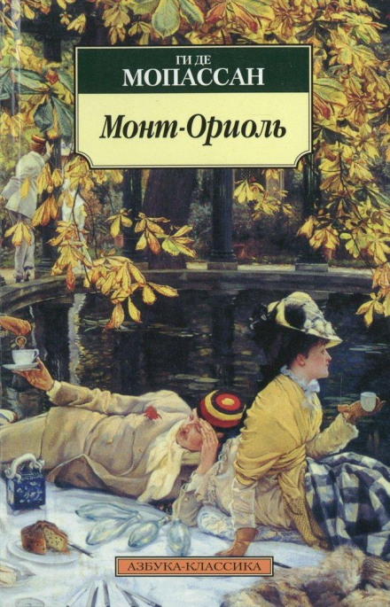 Mont-Oriol