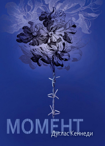 The Moment