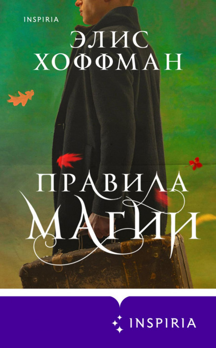 The Rules of Magic