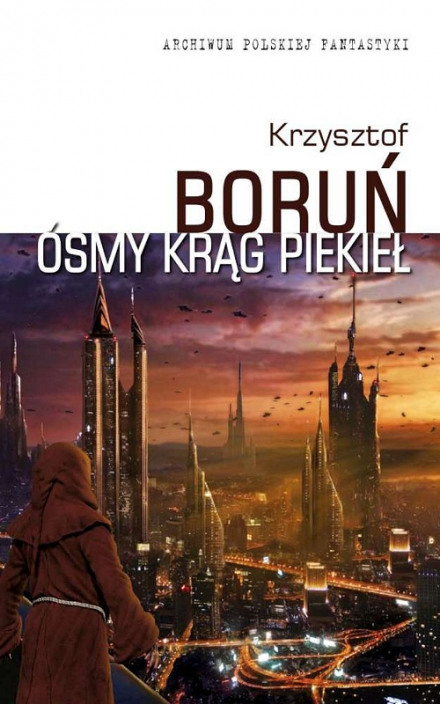 Восьме коло пекла