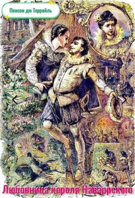 The Mistress of the King of Navarre