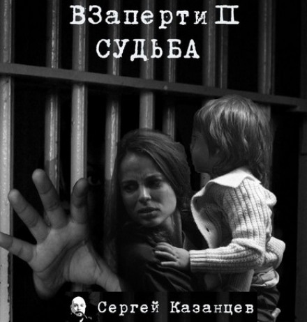 Доля