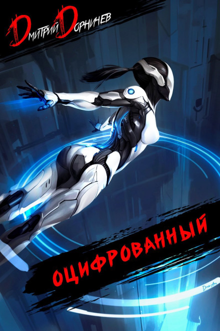 Digitized. Volume 5