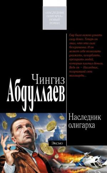 The Oligarch's Heir